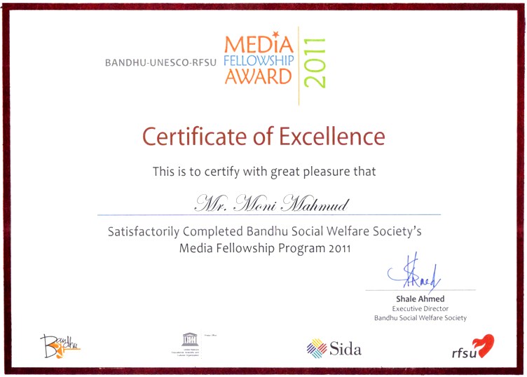 Bandhu-UNESCO-RFSU Media Fellowship