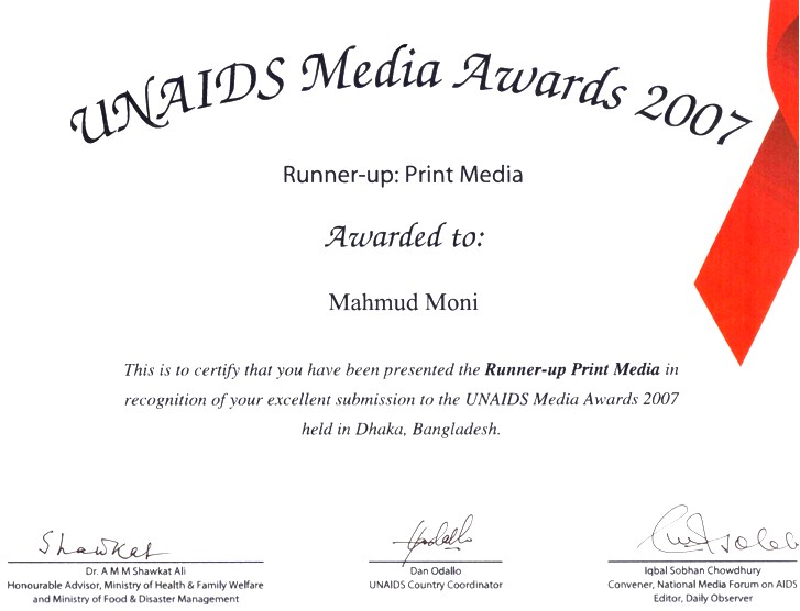 UNAIDS Media Award
