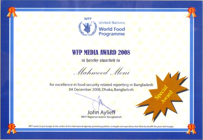 World Food Program (WFP) Media Award